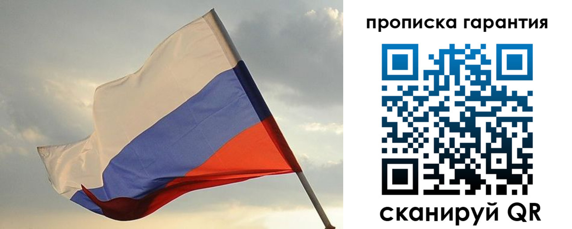 найти адрес прописки в Нижнем Тагиле